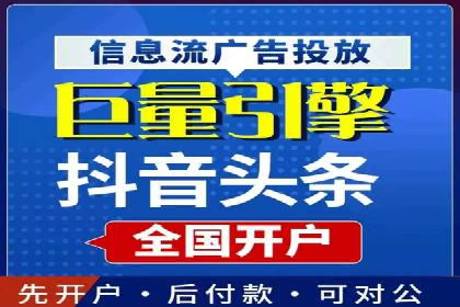 社交媒体信息流推广：实战技巧分享